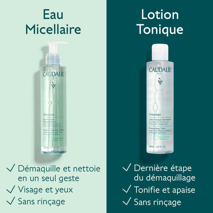 Eau Micellaire Démaquillante à la Camomille - 200ml